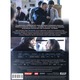 Lány a ködben [DVD]
