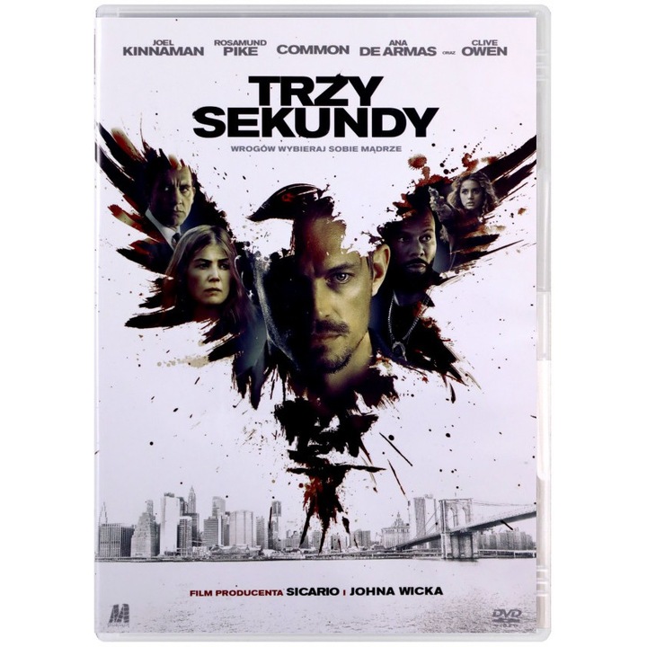 The Informer [DVD]