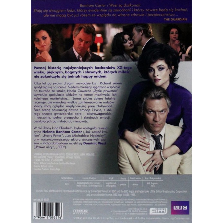 Burton and Taylor [DVD]