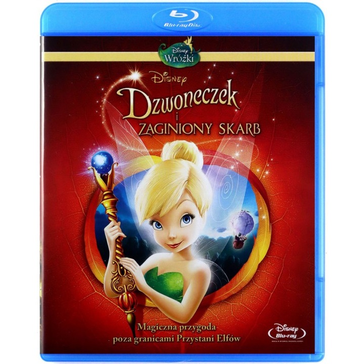 Камбанка и изгубеното съкровище [Blu-Ray]