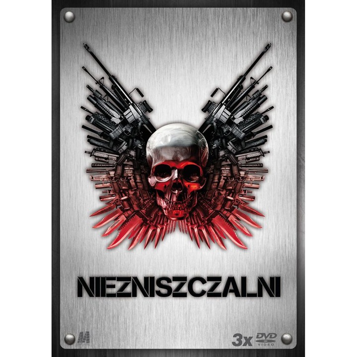 Непобедимите [3DVD]