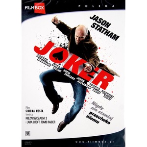 Blu-ray и DVD филми