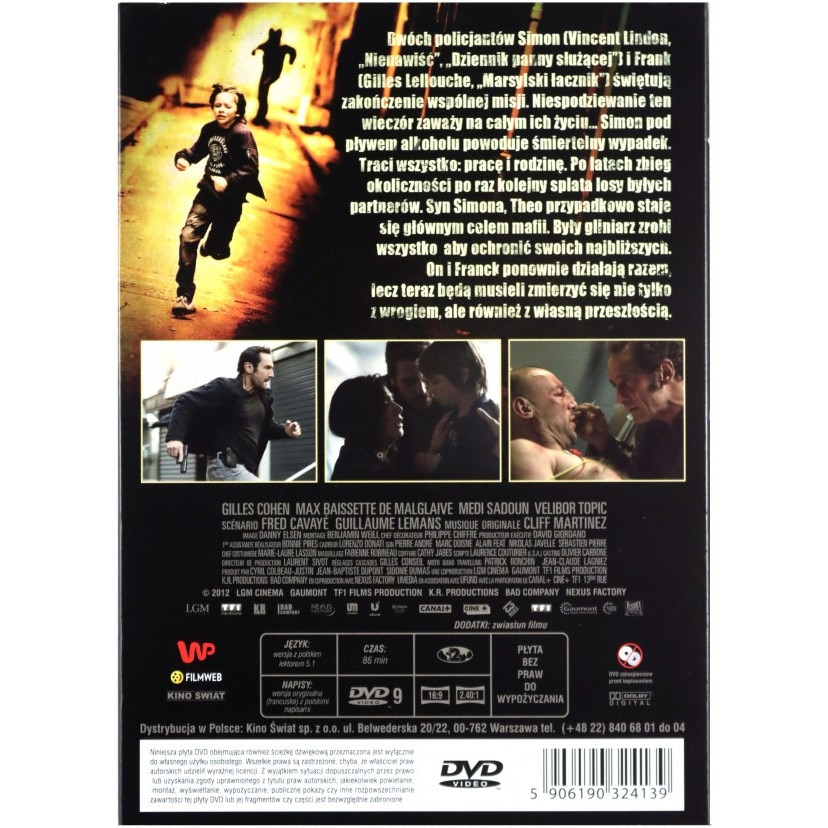 Моята вина [DVD] - eMAG.bg