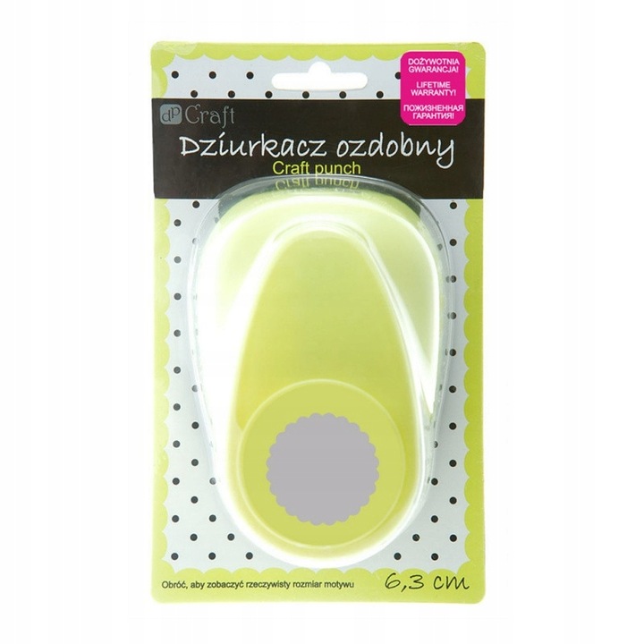 PERFONS CERCUL PENTRU CREAREA ORNAMENTE 6.3CM BUN