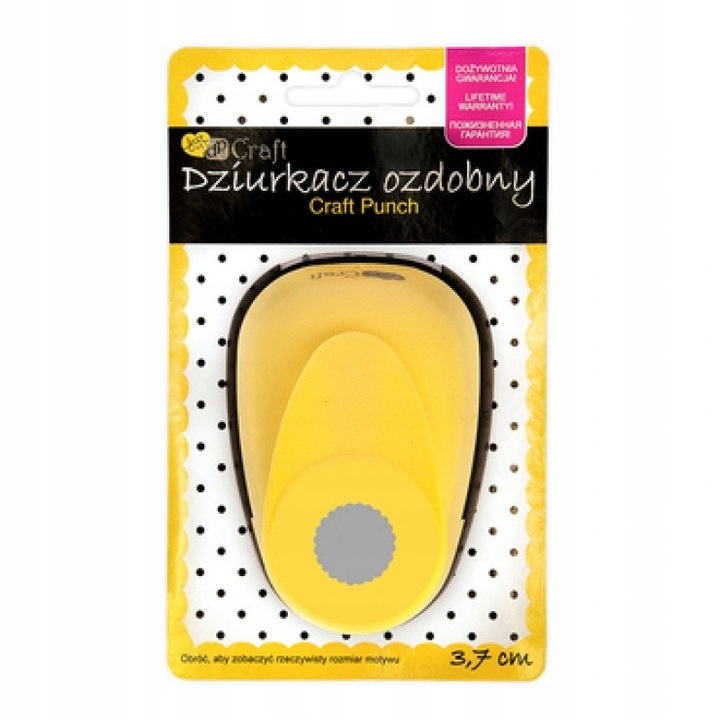 PUMNUL DECORATIVO PENTRU COPII 3.7CM