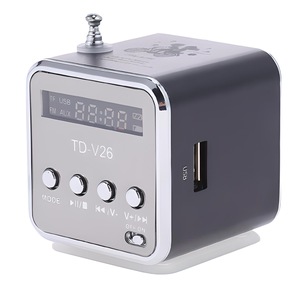 Hordozható hangszórók