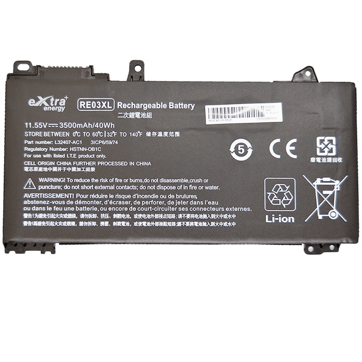 Батерия за лаптоп eXtra Plus Energy съвместима с HP ProBook 430 G6 G7 440 G6 G7 445 G6 G7 450 G6 G7 455 G6 G7 445R G6 455R G6 RE03XL
