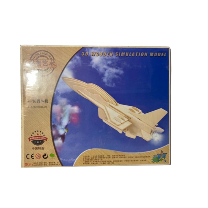 3D repülőgép puzzle, fa szimulációs modell, fa, 21 x 17 cm, 27 darab