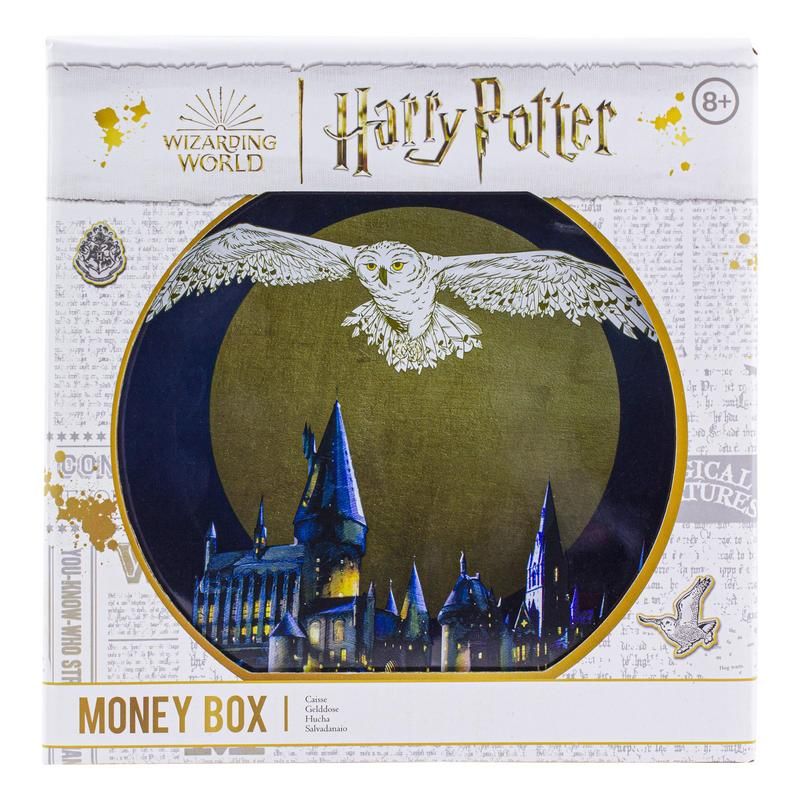 Pusculita metalica monede Harry Potter Hedwig, 18 х 18 cm, Multicolor 