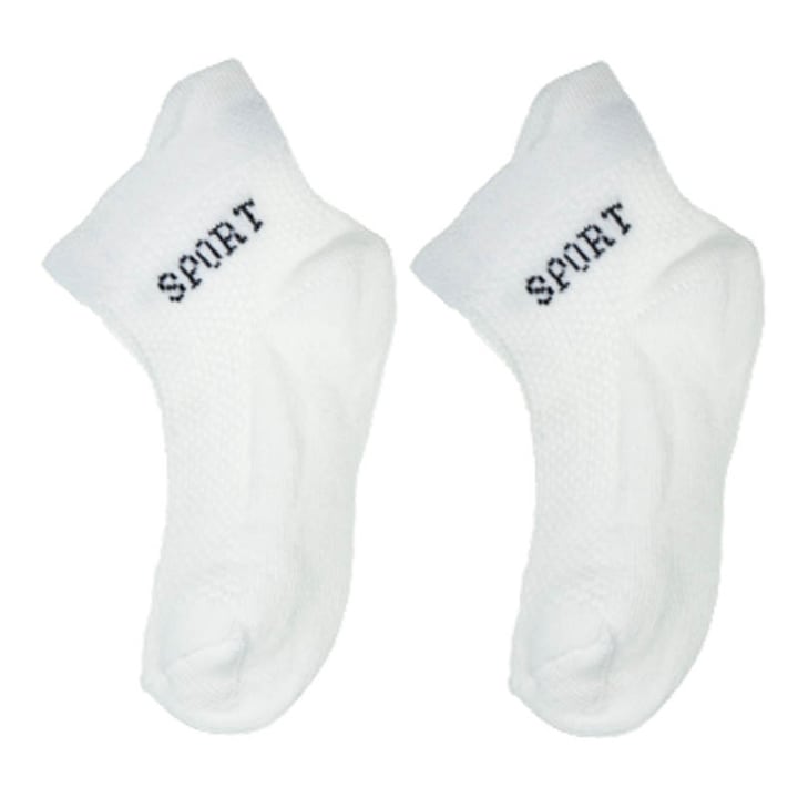 Чорапи за момче Karatepe 2128051-A-18-20 95279, Бял