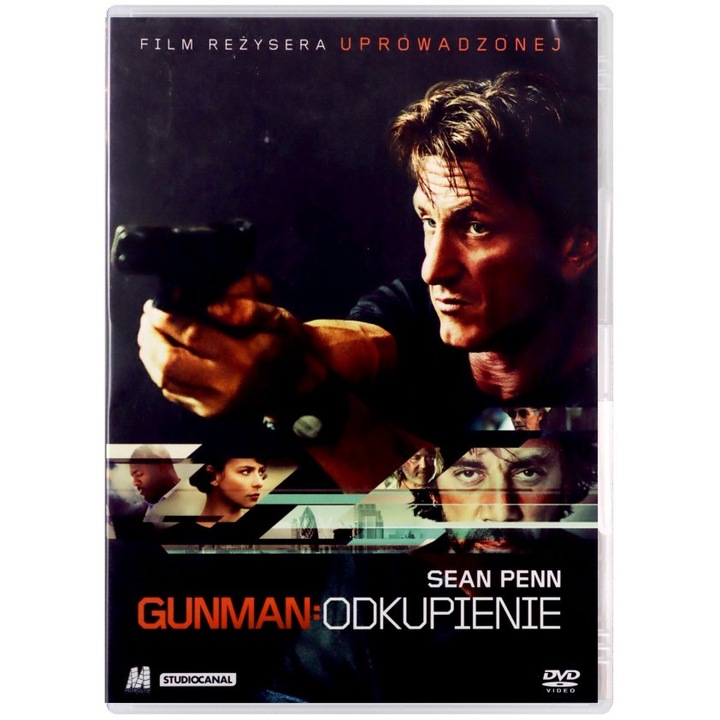 Gunman [DVD]