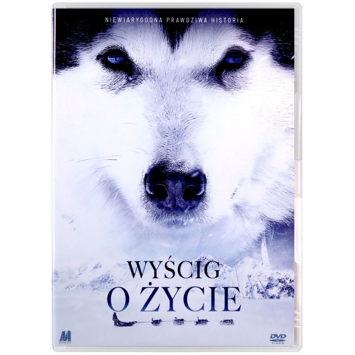 The Great Alaskan Race [DVD]