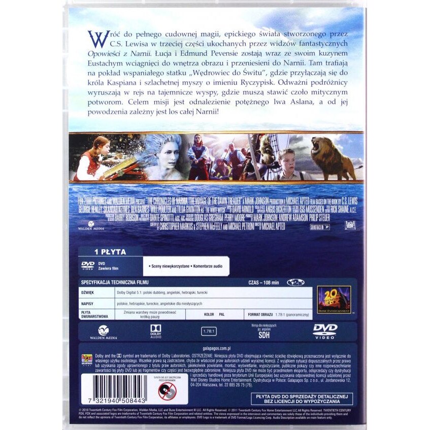 Хрониките на Нарния: Плаването на Разсъмване [DVD] - eMAG.bg
