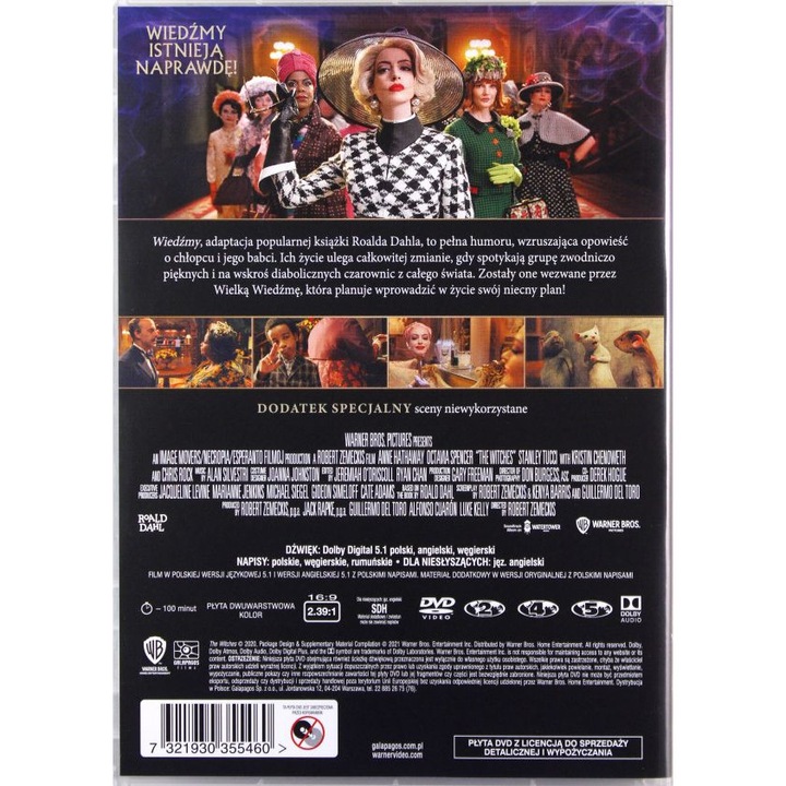 Вещиците [DVD]