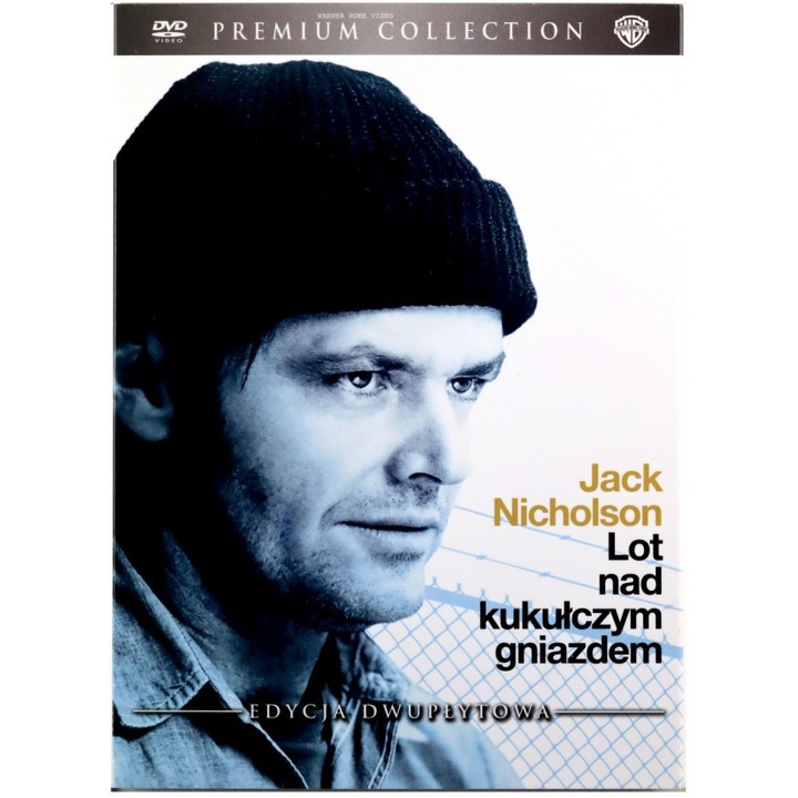 Полет над кукувиче гнездо [2DVD]