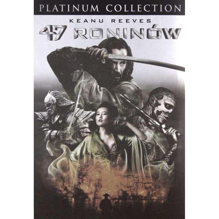 47 ronin [DVD]