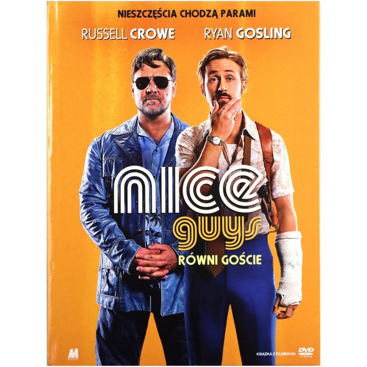 Любезните пичове [DVD]