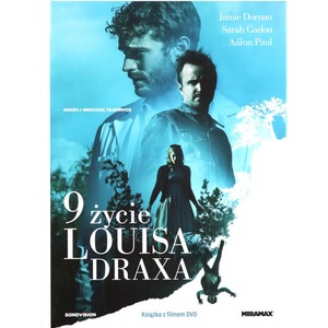 Blu-ray и DVD филми
