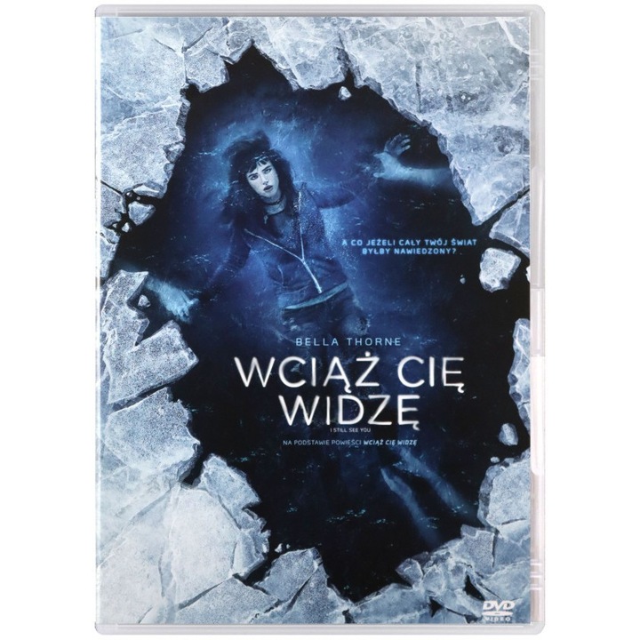 Látlak [DVD]