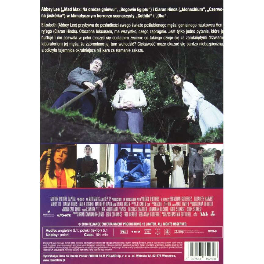 Елизабет Харвест [DVD] - eMAG.bg