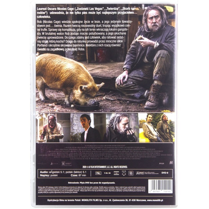 Прасе [DVD]