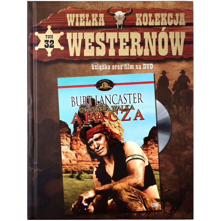 Апачи [DVD]