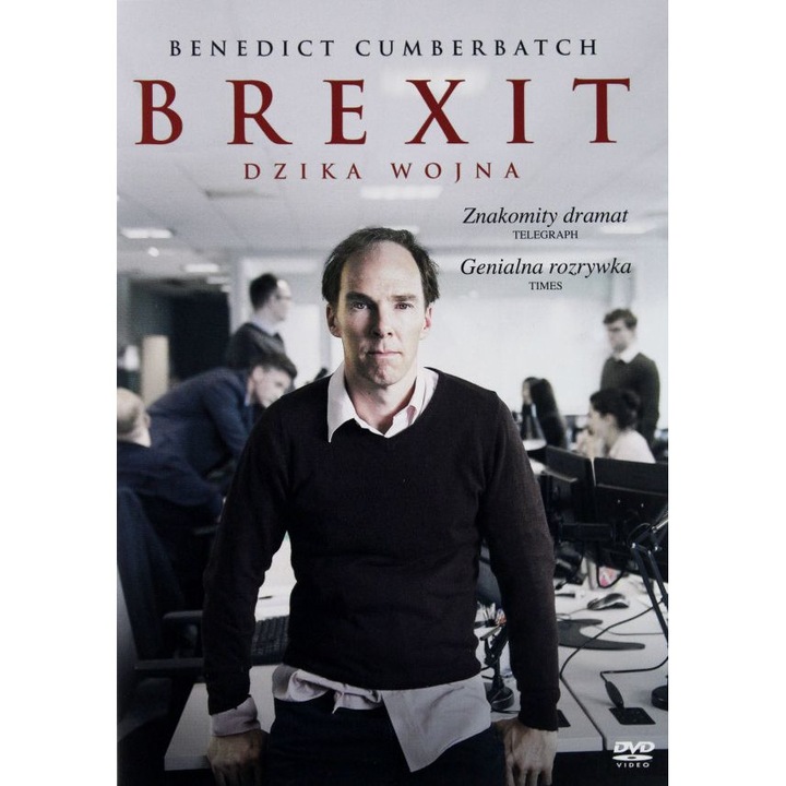 Брексит [DVD]