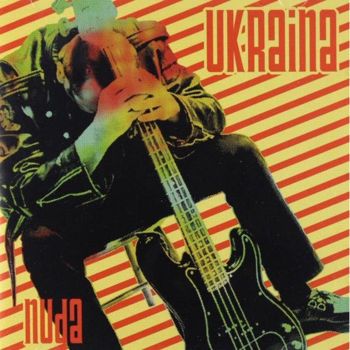 Ukraina: Nuda [CD]