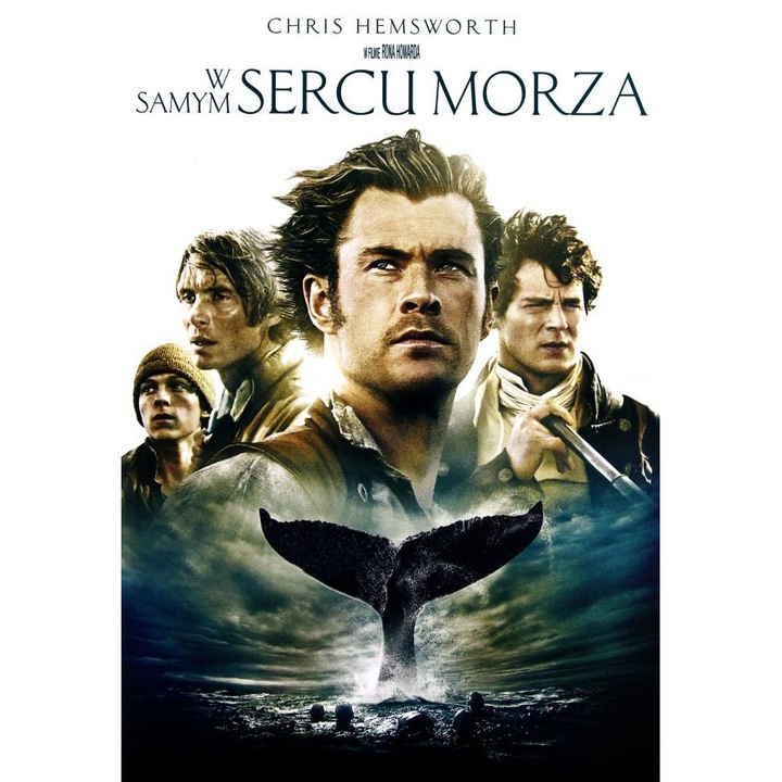 В сърцето на морето [DVD]