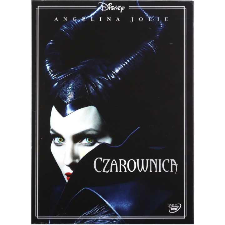 Господарка на злото [DVD]