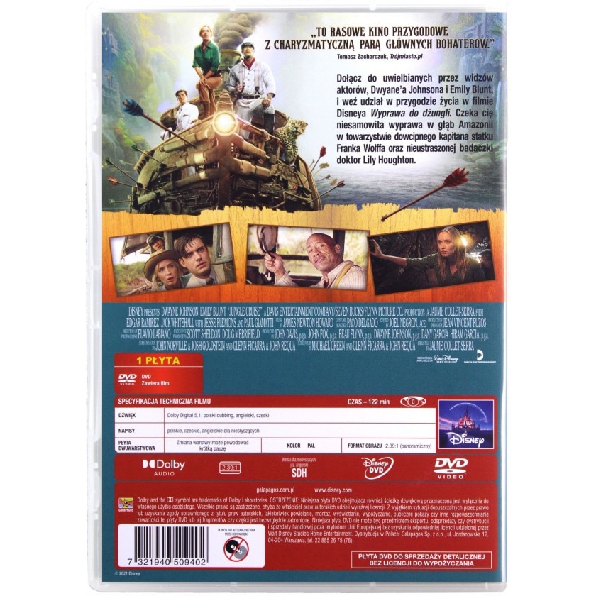 Круиз в джунглата [DVD] - eMAG.bg