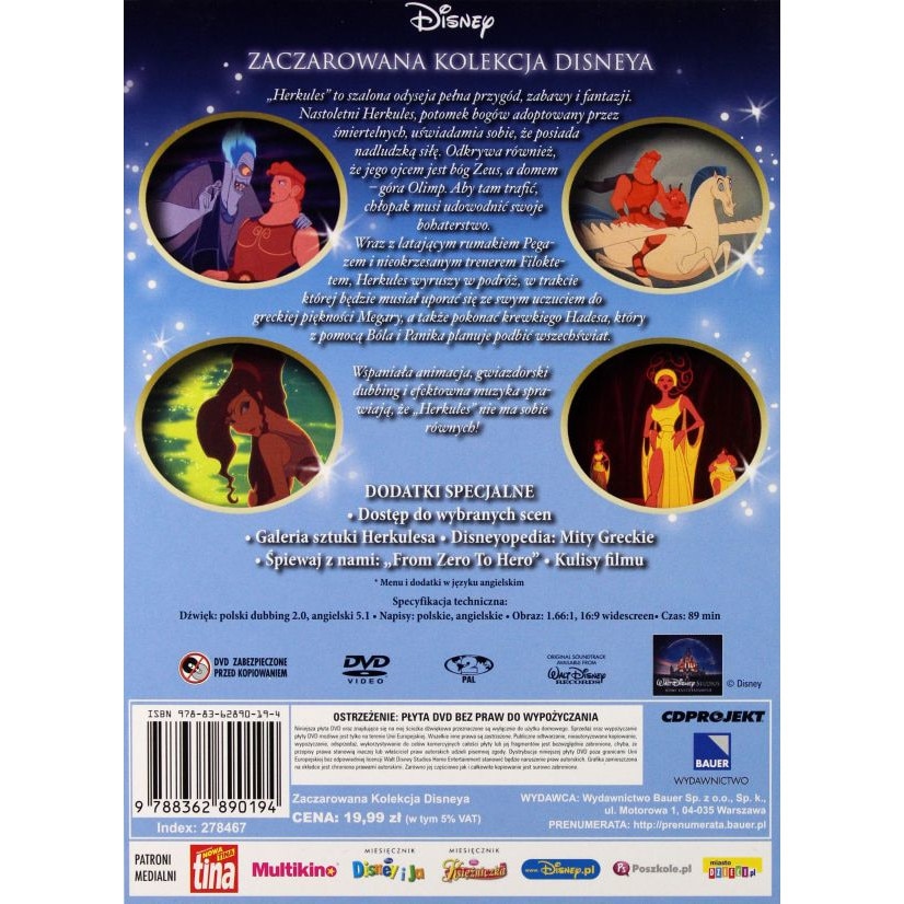 Hercule DVD