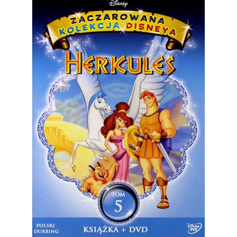 Hercule DVD