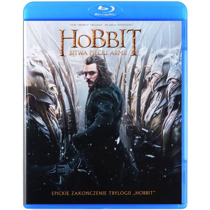 Хобит: Битката на петте армии [2Blu-Ray]