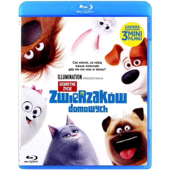 Сами вкъщи [Blu-Ray]