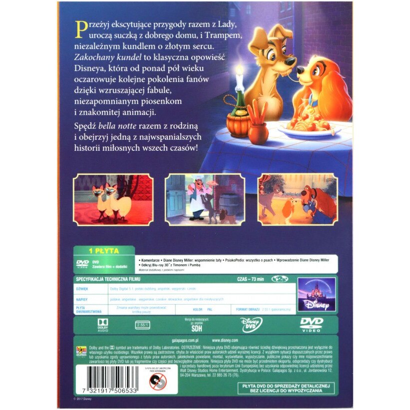Лейди и Скитника [DVD] - eMAG.bg