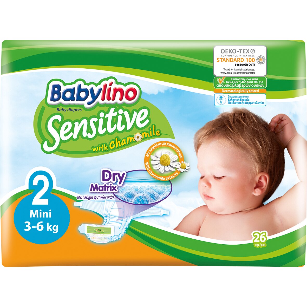 Scutece Babylino Sensitive 2, 3-6 kg, 26 bucati
