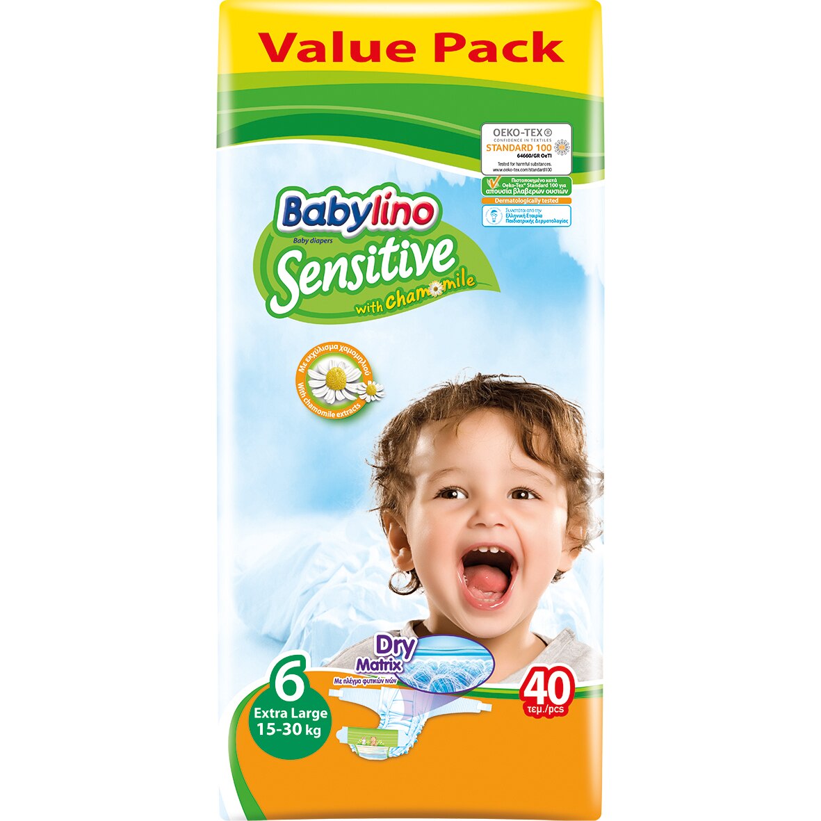 Scutece Babylino Sensitive Economy 6, 15-30 kg, 40 buc