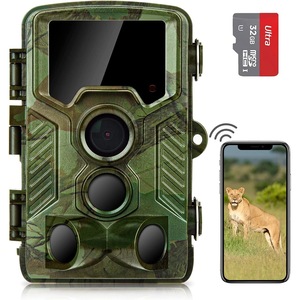 Caméra de chasse PNI Hunting 400C PRO 24MP avec Internet 4G LTE