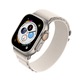 Curea pentru Apple Watch Ultra Vetter KeepOn nylon alb