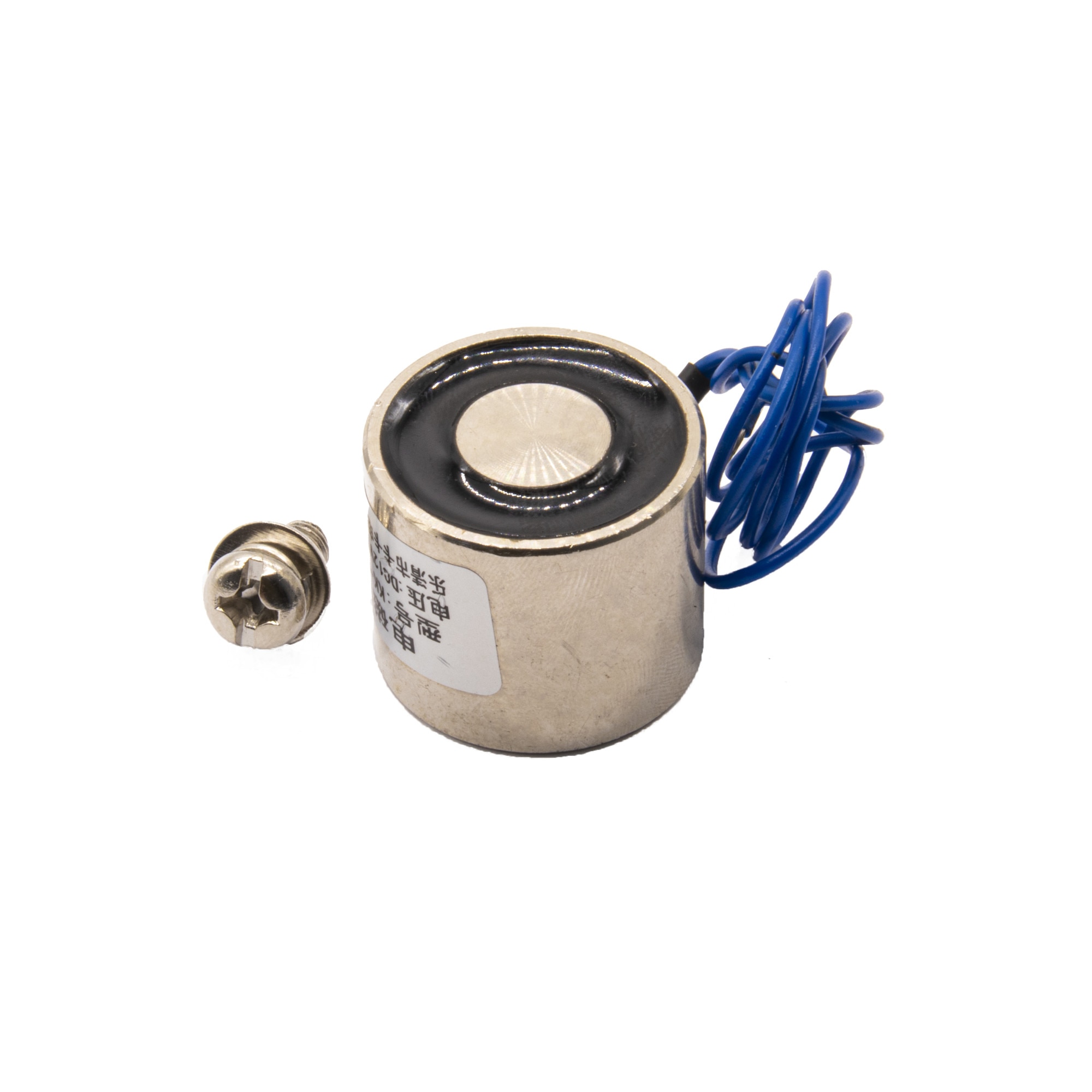 Électroaimant Solénoïde Heschen P25/20 - DC 24V, 5kg Force - Diamètre 25mm Hauteur 20mm