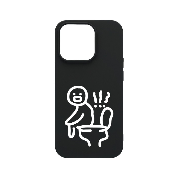 Husa BestCase® SLIM SIlicon 0.8MM, Compatibila Cu Apple iPhone 14 Pro Max, Pooping, Rezistenta la uzura, B 981