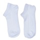 Чорапи за момче Karatepe 2128050-A-25-27, 95198, Бял