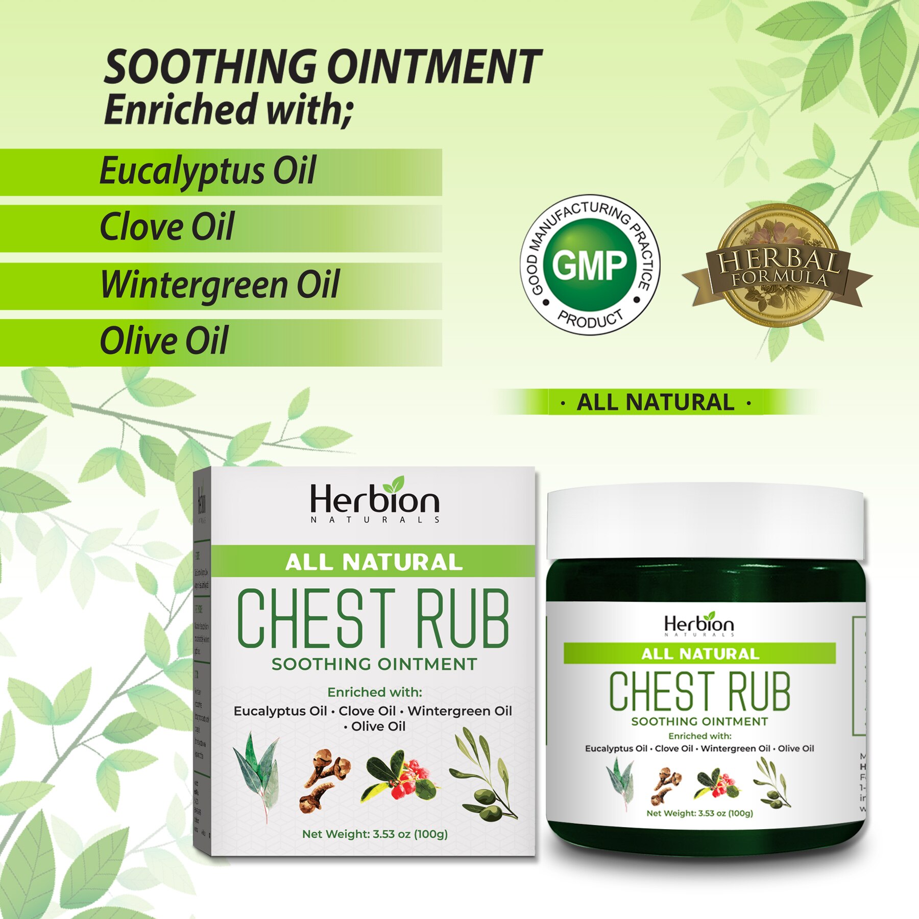 Herbion Naturals Chest Rub, 3,53 унции eMAG.bg
