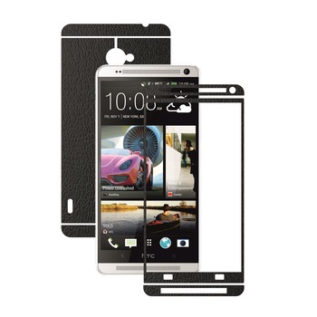 Folie de protectie Carbon Skinz, Husa de tip Skin Adeziv pentru Carcasa, Piele Neagra dedicata HTC One Max, Max Dual Folie de protectie Carbon Skinz, Husa de tip Skin Adeziv pentru Carcasa, Piele Neagra dedicata HTC One Max, Max Dual