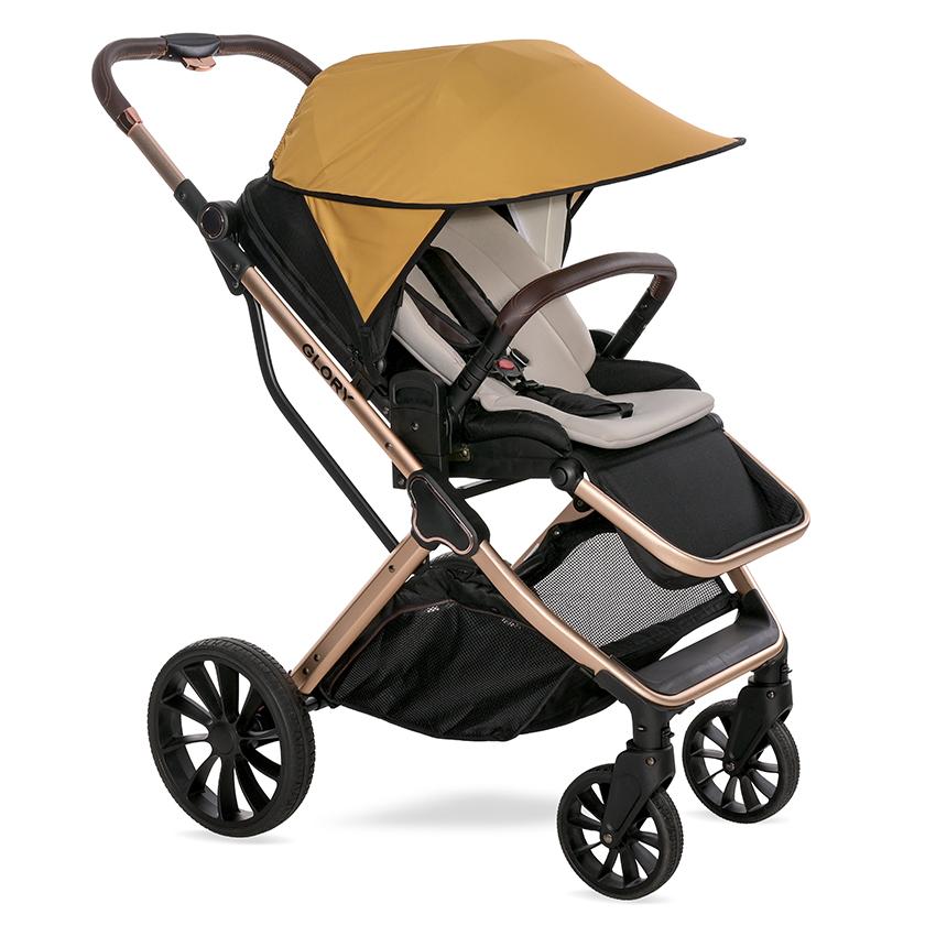 Copertina pentru carucior, Lorelli, model universal, protectie solara, Lemon Curry