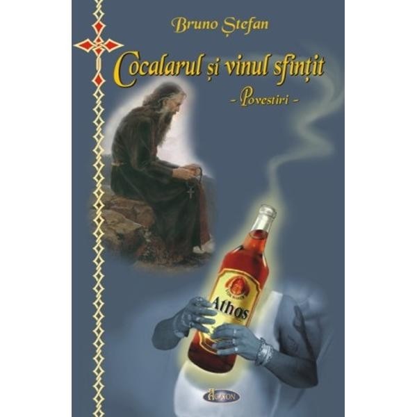 Cocalarul si vinul sfintit