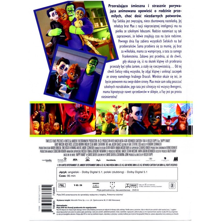 Шантаво семейство [DVD]