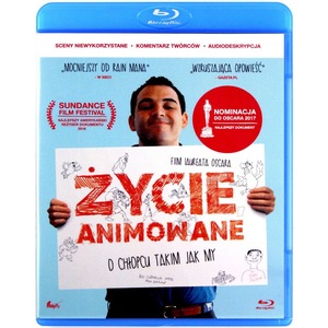 Blu-ray и DVD филми