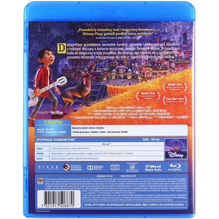 Coco [Blu-Ray] - eMAG.ro